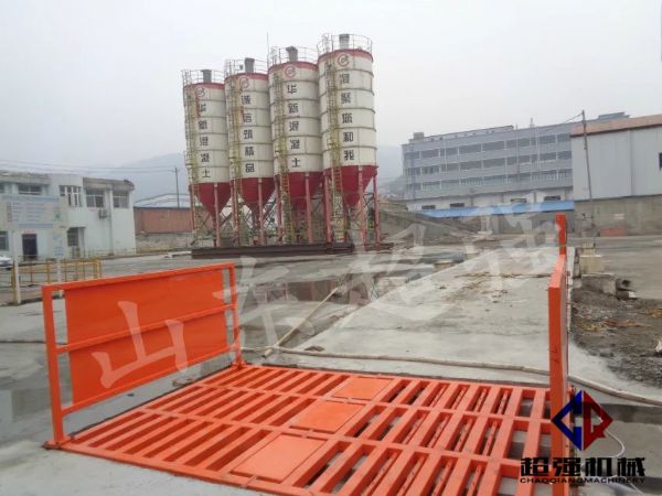 華新混凝土工程項(xiàng)目案例，CQ-100T工程洗車(chē)機(jī).jpg