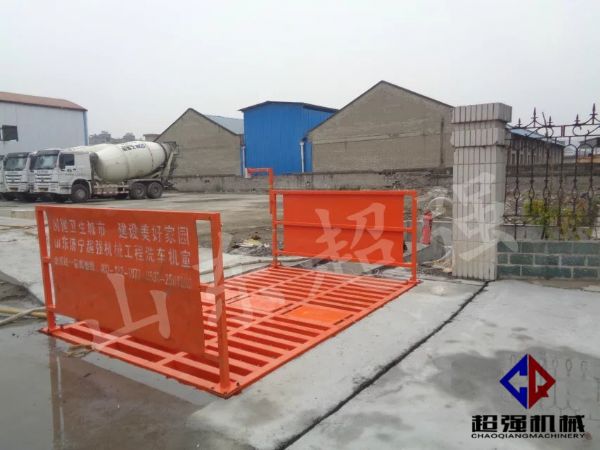 華新混凝土工程項(xiàng)目案例，CQ-100T工程洗車(chē)機(jī)3.jpg