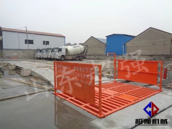 華新混凝土工程項(xiàng)目案例，CQ-100T工程洗車(chē)機(jī)1.jpg